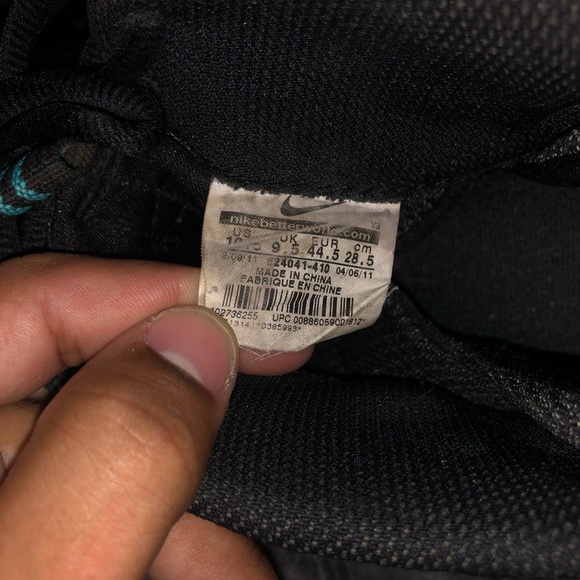 Nike Foamposites - Picture 4 of 4